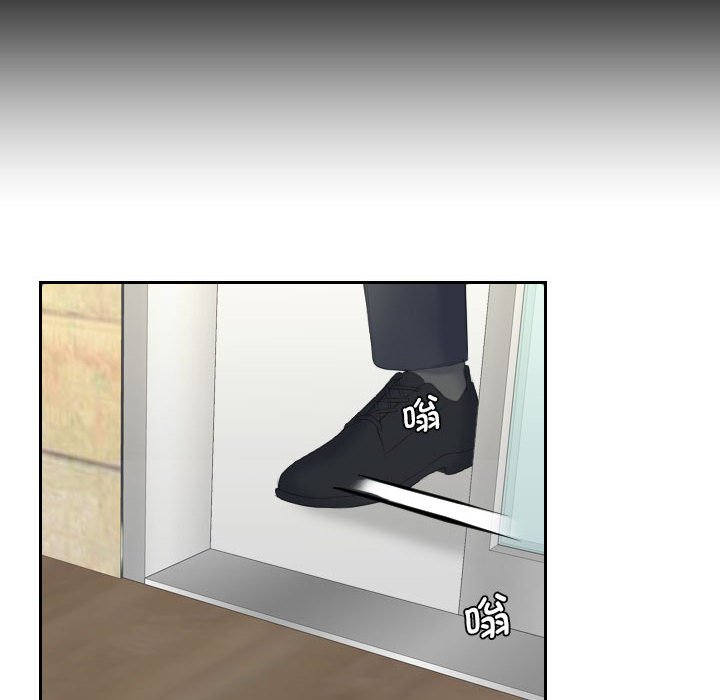 [韩国漫画] 熟女的味道 剧情,熟女人妻#[108P]-101