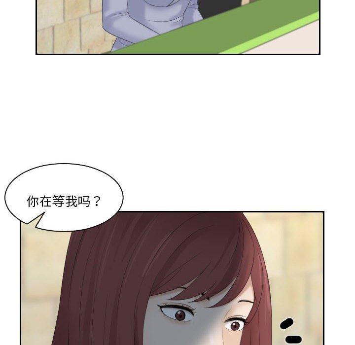 [韩国漫画] 熟女的味道 剧情,熟女人妻#[108P]-103