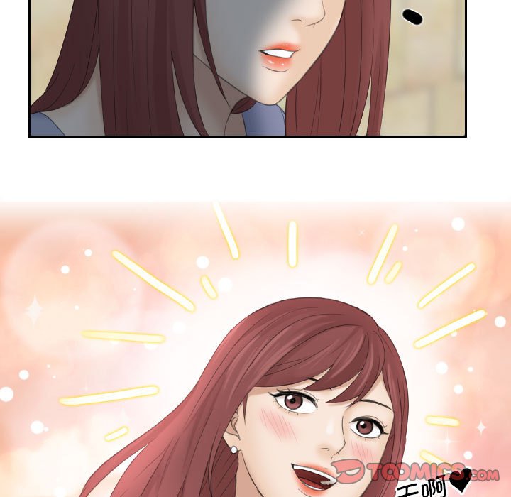 [韩国漫画] 熟女的味道 剧情,熟女人妻#[108P]-104