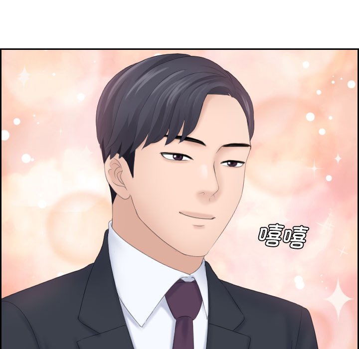 [韩国漫画] 熟女的味道 剧情,熟女人妻#[108P]-106