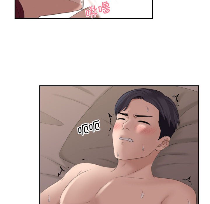 [韩国漫画] 熟女的味道 剧情,熟女人妻#[108P]-19