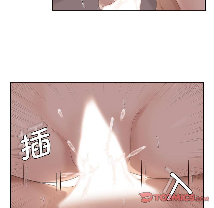 [韩国漫画] 熟女的味道 剧情,熟女人妻#[108P]-26