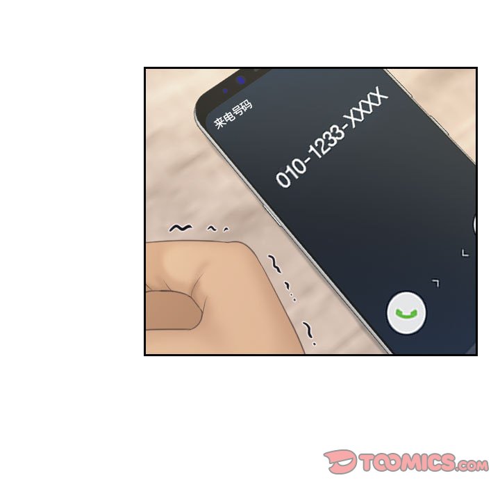 [韩国漫画] 熟女的味道 剧情,熟女人妻#[108P]-72