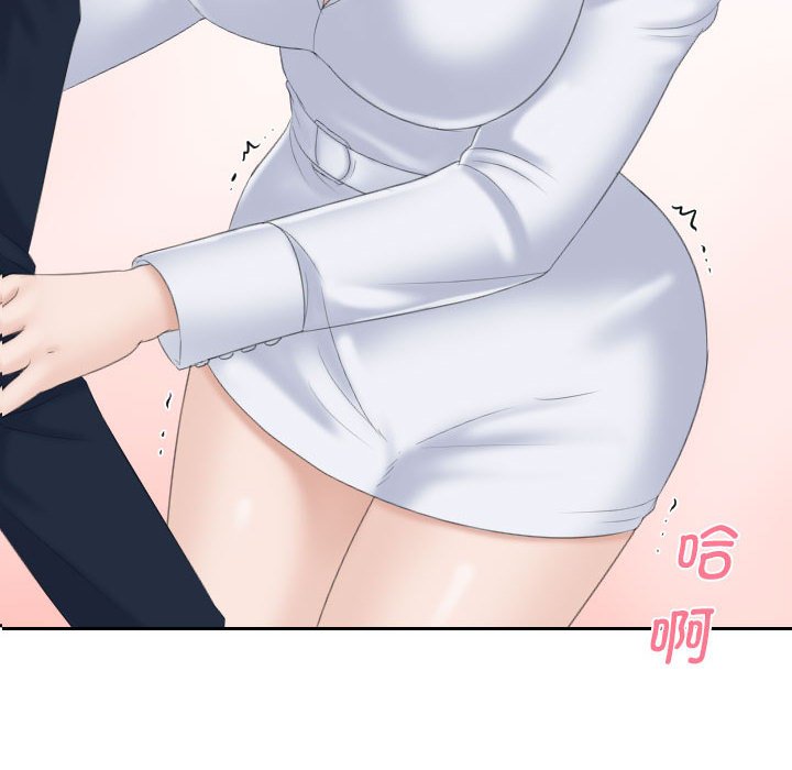 [韩国漫画] 熟女的味道 剧情,熟女人妻#[108P]-8