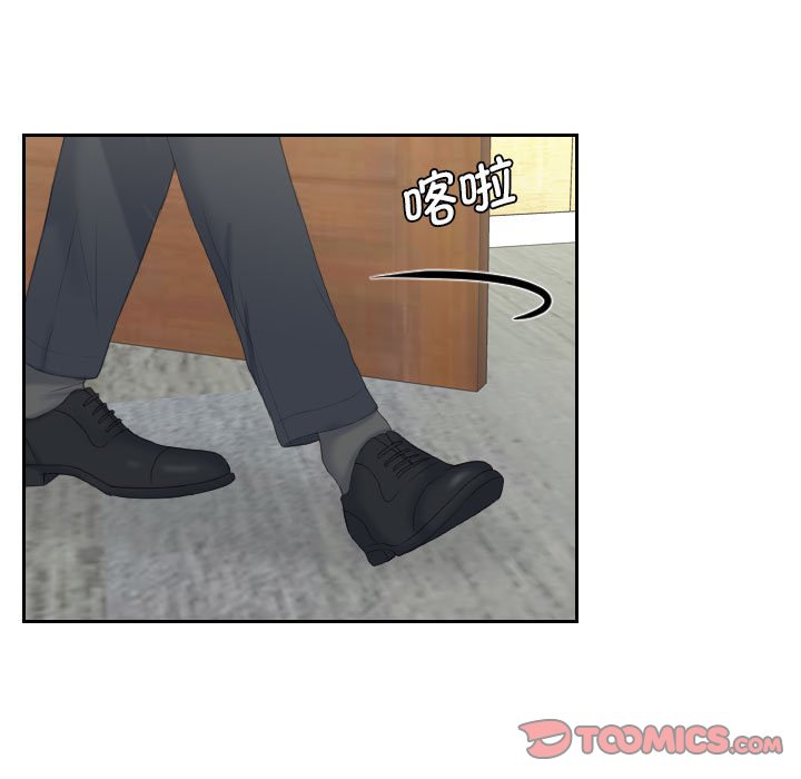 [韩国漫画] 熟女的味道 剧情,熟女人妻#[108P]-84