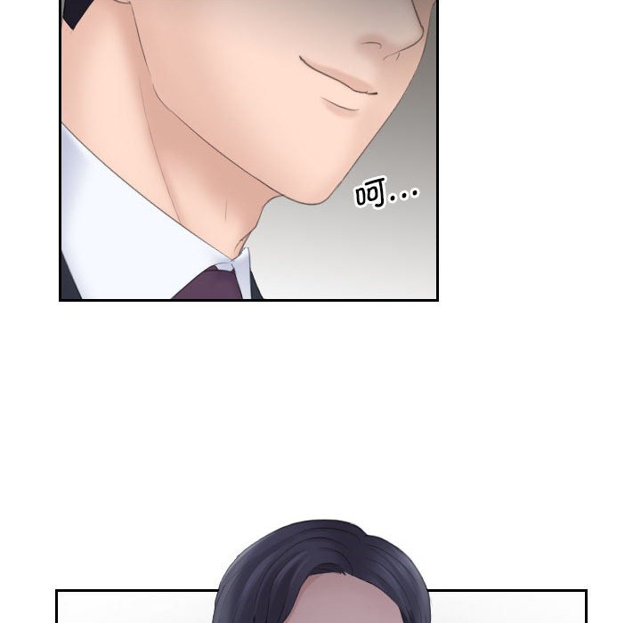 [韩国漫画] 熟女的味道 剧情,熟女人妻#[108P]-91