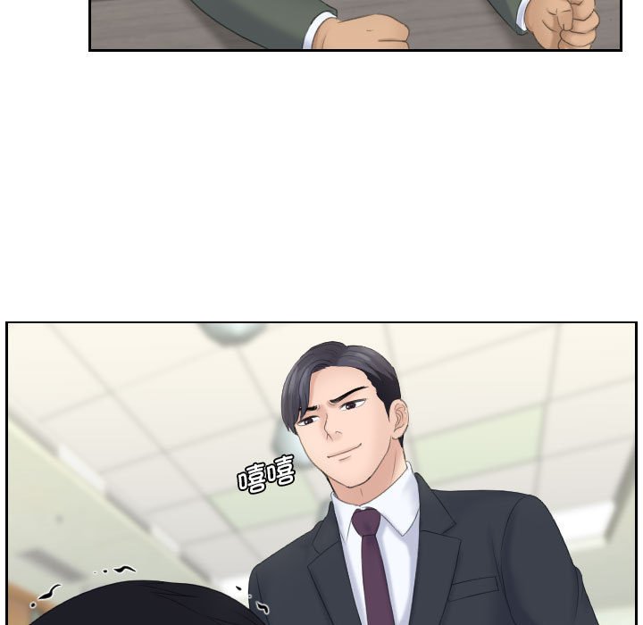 [韩国漫画] 熟女的味道 剧情,熟女人妻#[108P]-94