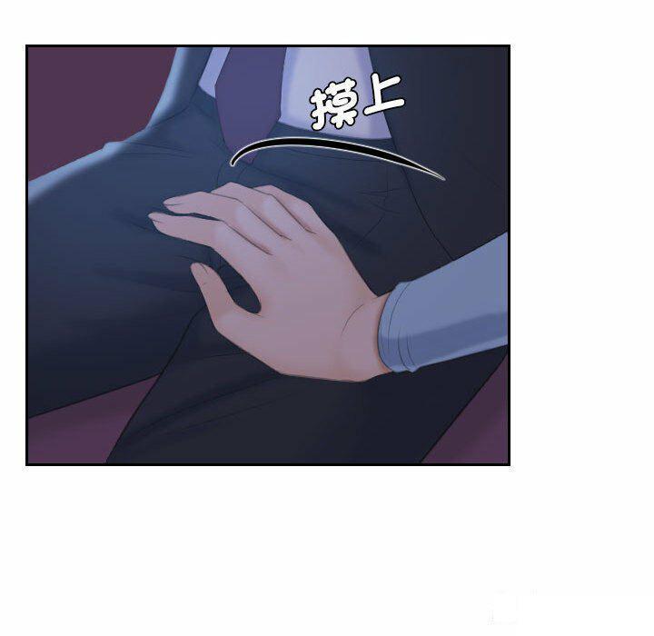 [韩国漫画] 熟女的味道 剧情,熟女人妻#[94P]-19