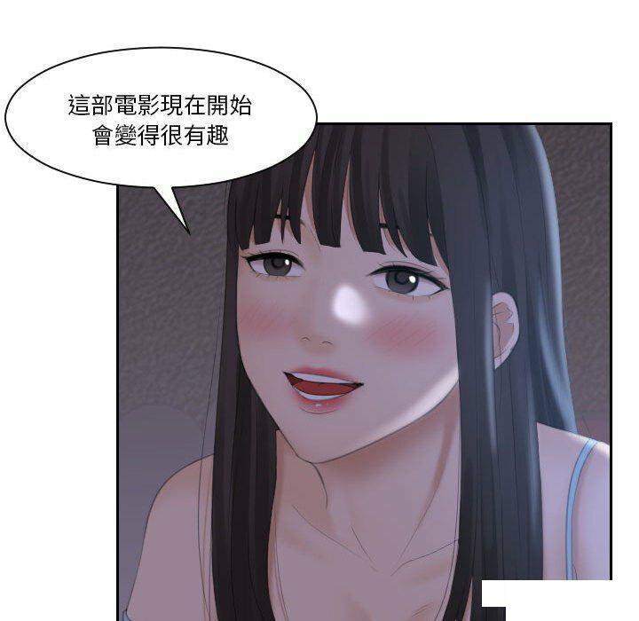 [韩国漫画] 熟女的味道 剧情,熟女人妻#[94P]-20