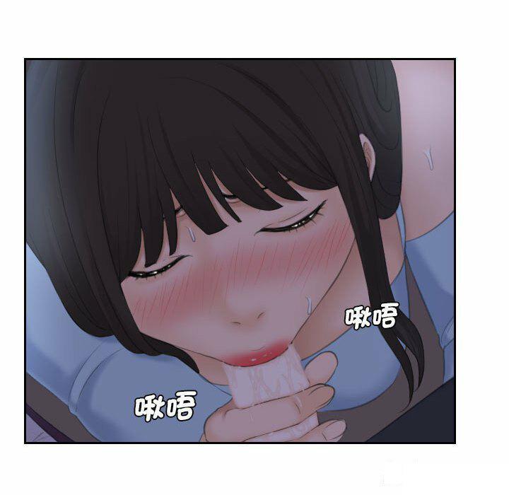 [韩国漫画] 熟女的味道 剧情,熟女人妻#[94P]-31