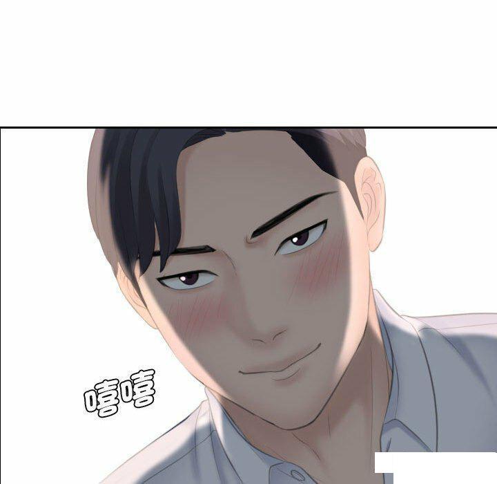 [韩国漫画] 熟女的味道 剧情,熟女人妻#[94P]-81