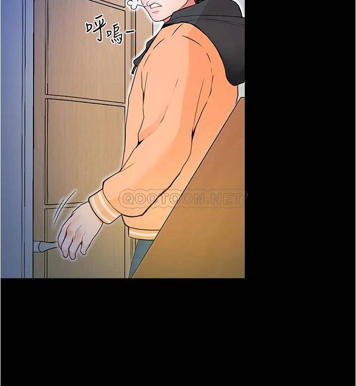 [韩国漫画] 大学骑遇记 校园,女教师,巨乳大奶#[90P]-66