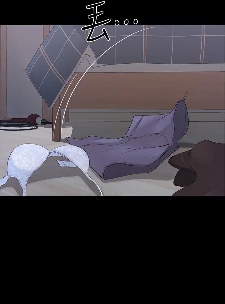 [韩国漫画] 大学骑遇记 校园,女教师,巨乳大奶#[47P]-25