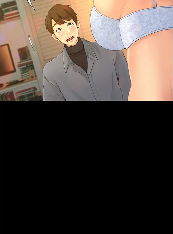 [韩国漫画] 大学骑遇记 校园,女教师,巨乳大奶#[47P]-7