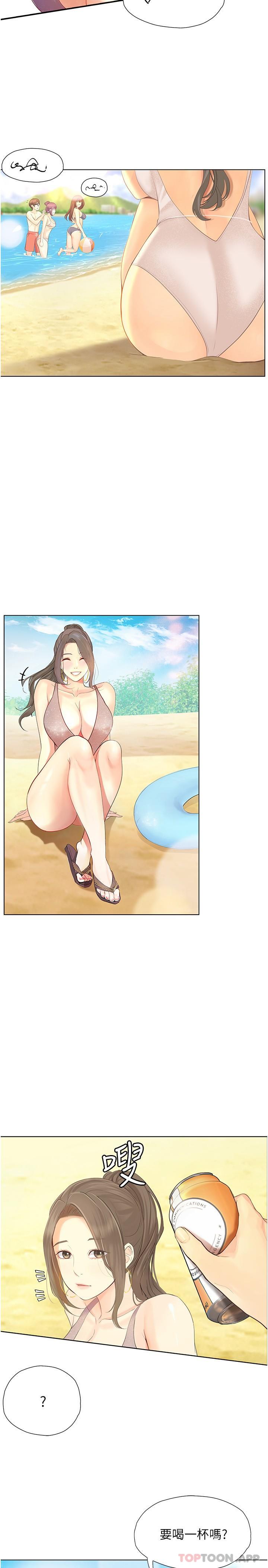 [韩国漫画] 大学骑遇记 校园,女教师,巨乳大奶#[36P]-23