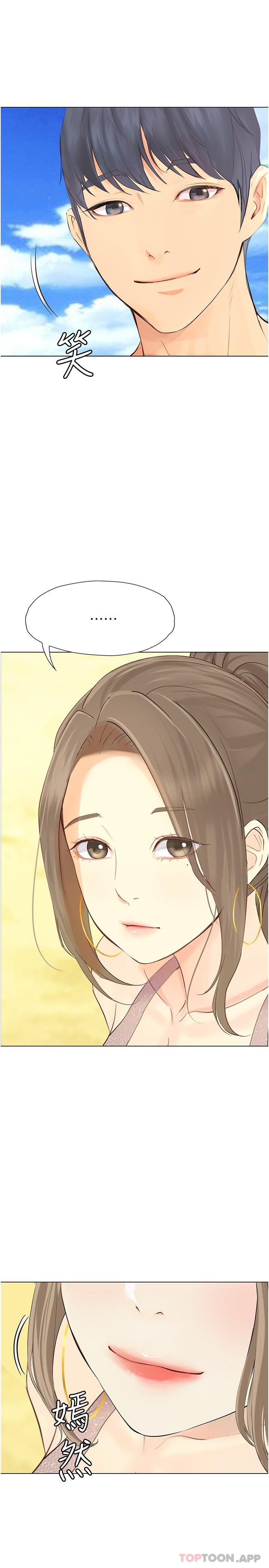 [韩国漫画] 大学骑遇记 校园,女教师,巨乳大奶#[36P]-25