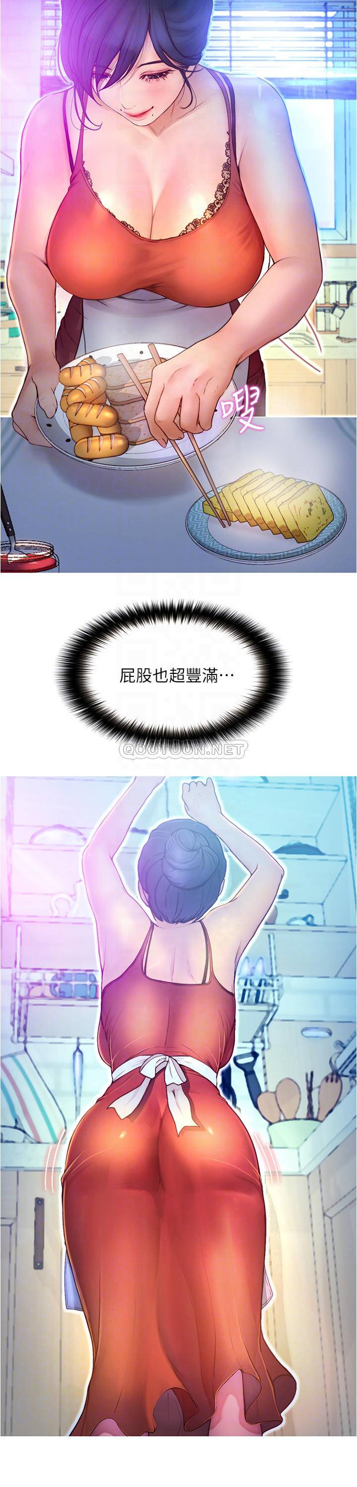 [韩国漫画] 大学骑遇记 校园,女教师,巨乳大奶#[60P]-12