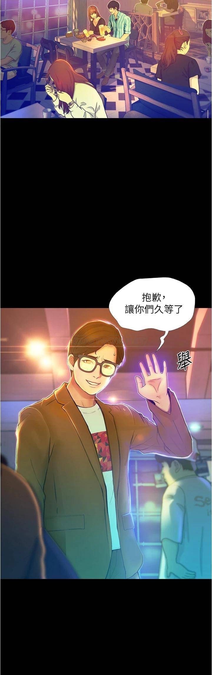 [韩国漫画] 大学骑遇记 校园,女教师,巨乳大奶#[60P]-22