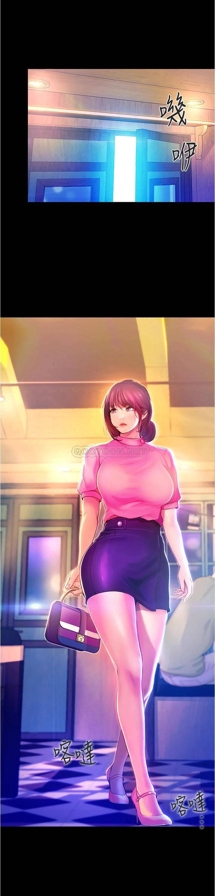 [韩国漫画] 大学骑遇记 校园,女教师,巨乳大奶#[60P]-24