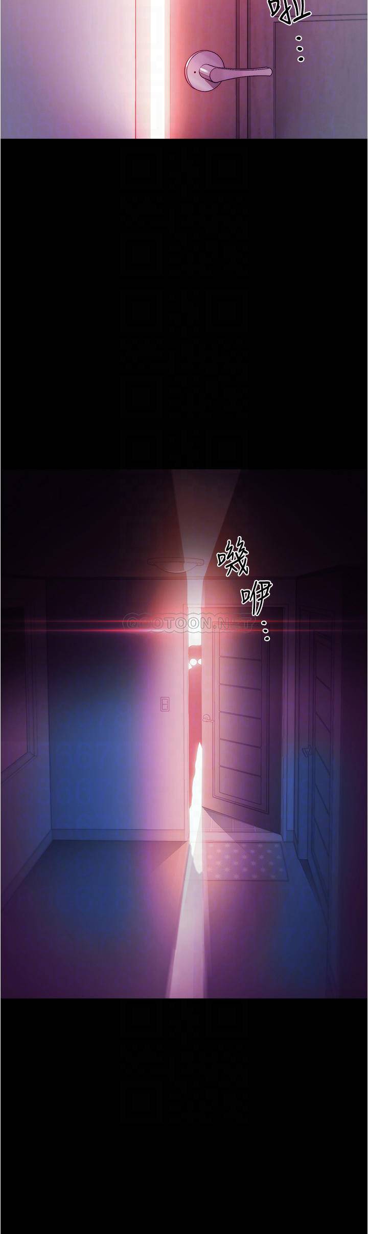 [韩国漫画] 大学骑遇记 校园,女教师,巨乳大奶#[60P]-4