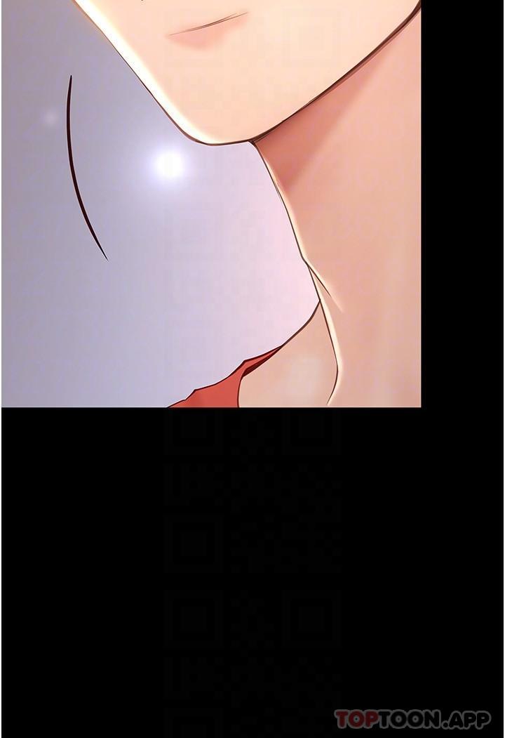 [韩国漫画] 大学骑遇记 校园,女教师,巨乳大奶#[43P]-23