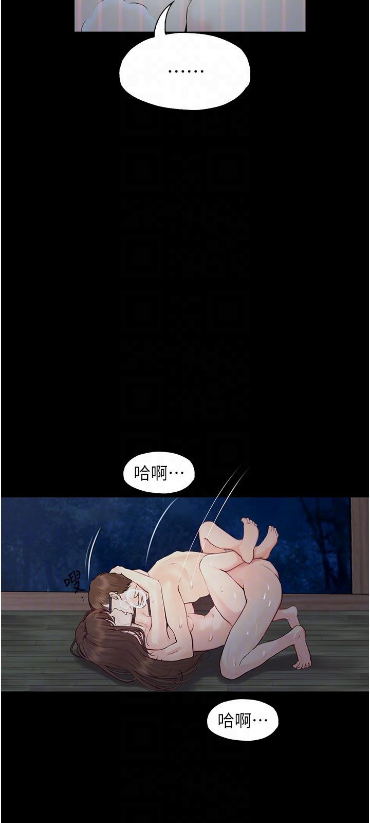 [韩国漫画] 大学骑遇记 校园,女教师,巨乳大奶#[37P]-31