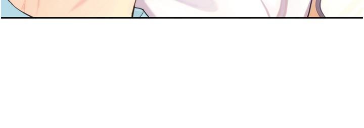 [韩国漫画] 大学骑遇记 校园,女教师,巨乳大奶#[43P]-21