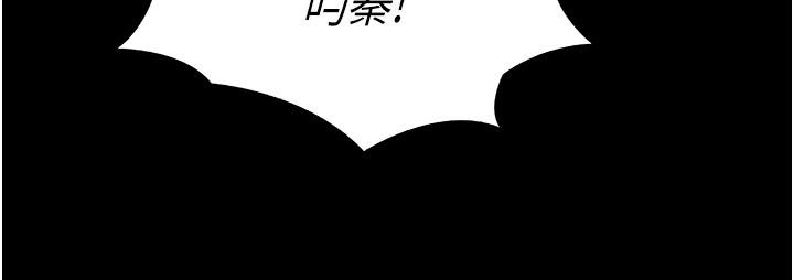 [韩国漫画] 大学骑遇记 校园,女教师,巨乳大奶#[43P]-35
