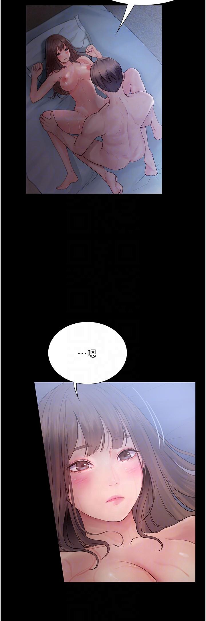 [韩国漫画] 大学骑遇记 校园,女教师,巨乳大奶#[35P]-14