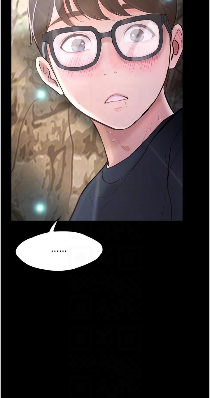 [韩国漫画] 大学骑遇记 校园,女教师,巨乳大奶#[40P]-6