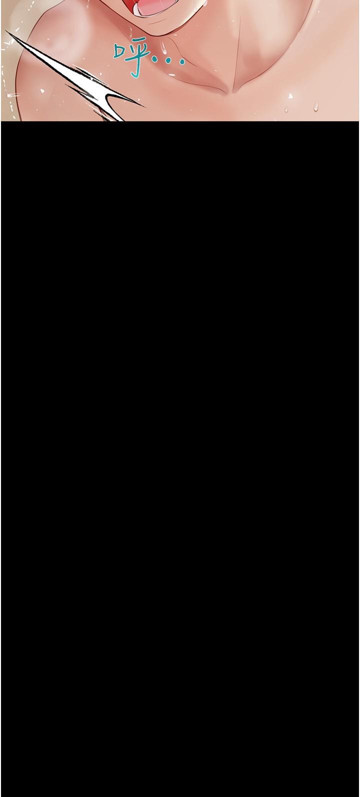 [韩国漫画] 大学骑遇记 校园,女教师,巨乳大奶#[40P]-33