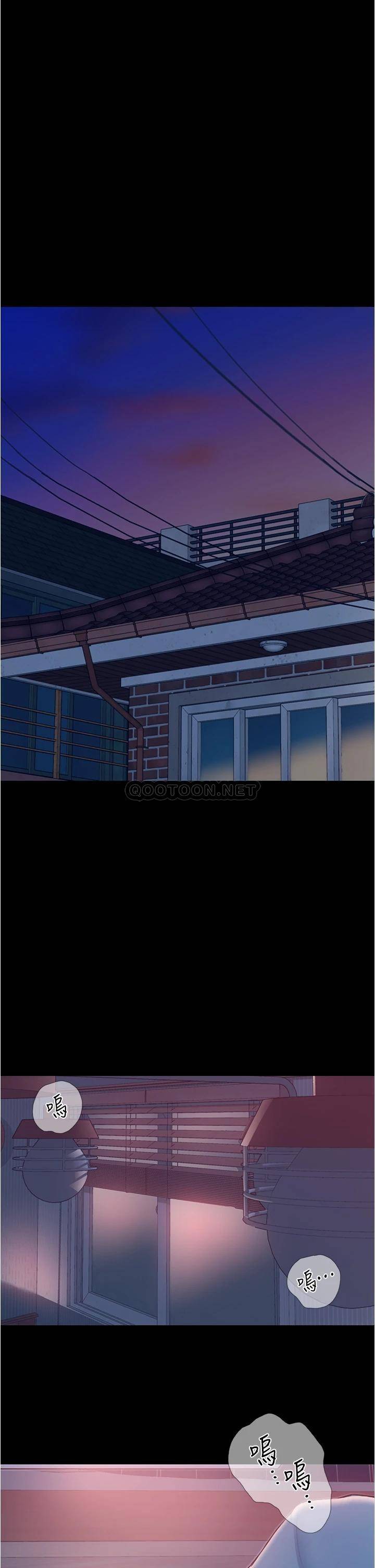 [韩国漫画] 大学骑遇记 校园,女教师,巨乳大奶#[50P]-1