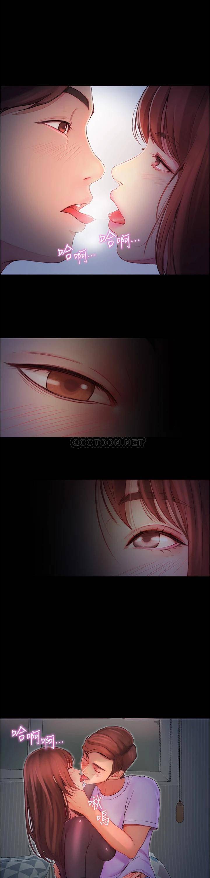 [韩国漫画] 大学骑遇记 校园,女教师,巨乳大奶#[50P]-13