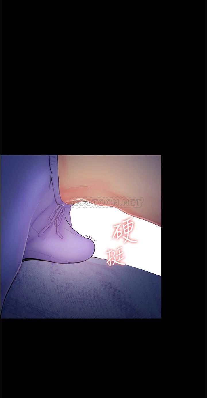 [韩国漫画] 大学骑遇记 校园,女教师,巨乳大奶#[50P]-22