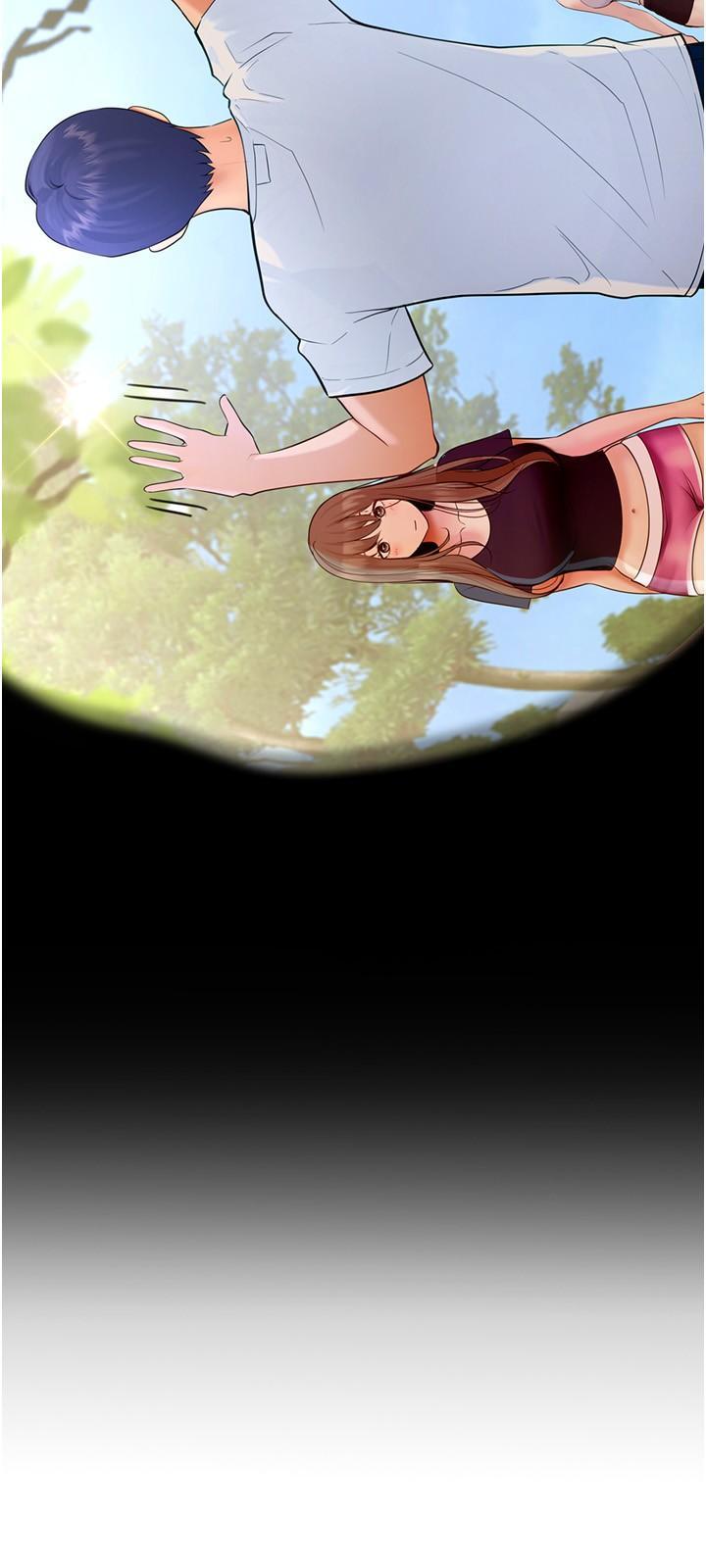 [韩国漫画] 大学骑遇记 校园,女教师,巨乳大奶#[36P]-15