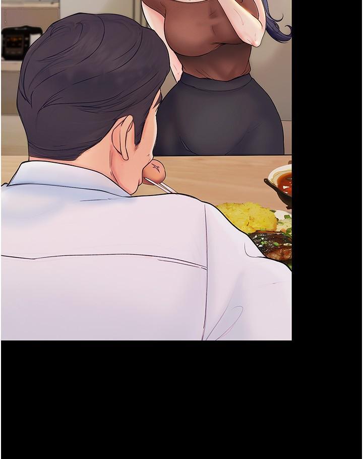 [韩国漫画] 大学骑遇记 校园,女教师,巨乳大奶#[41P]-9