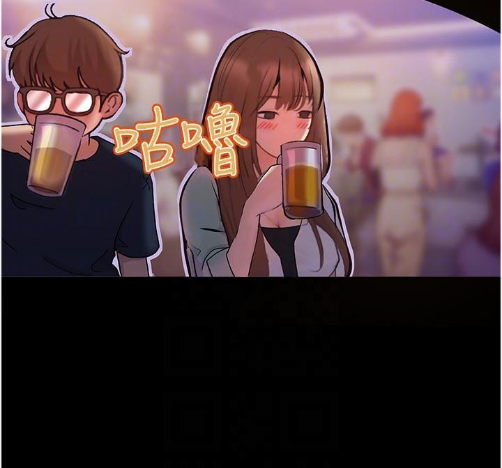 [韩国漫画] 大学骑遇记 校园,女教师,巨乳大奶#[36P]-30