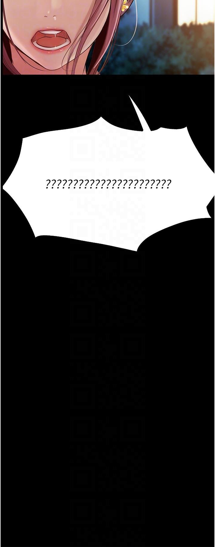 [韩国漫画] 大学骑遇记 校园,女教师,巨乳大奶#[36P]-6