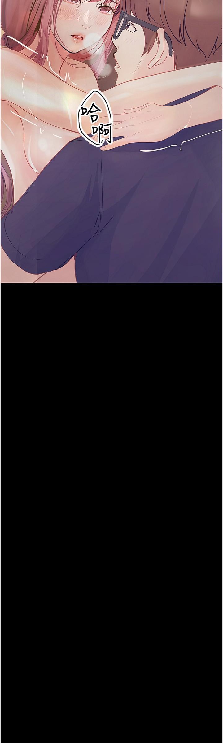 [韩国漫画] 大学骑遇记 校园,女教师,巨乳大奶#[31P]-19