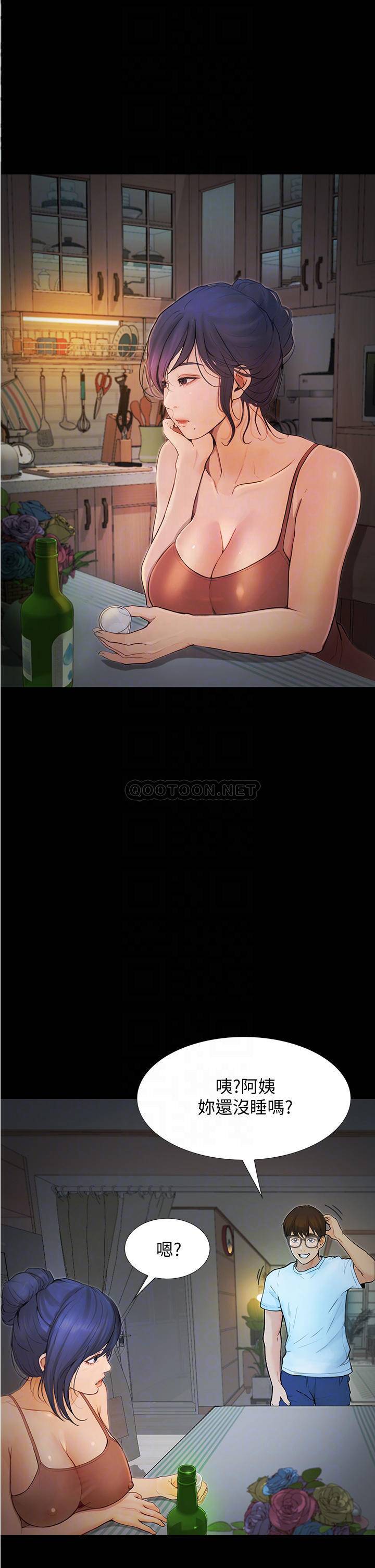 [韩国漫画] 大学骑遇记 校园,女教师,巨乳大奶#[37P]-16