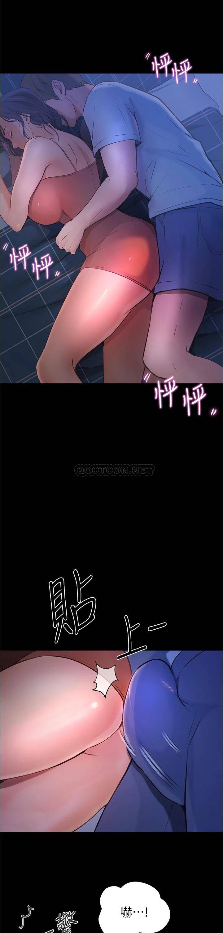 [韩国漫画] 大学骑遇记 校园,女教师,巨乳大奶#[37P]-35