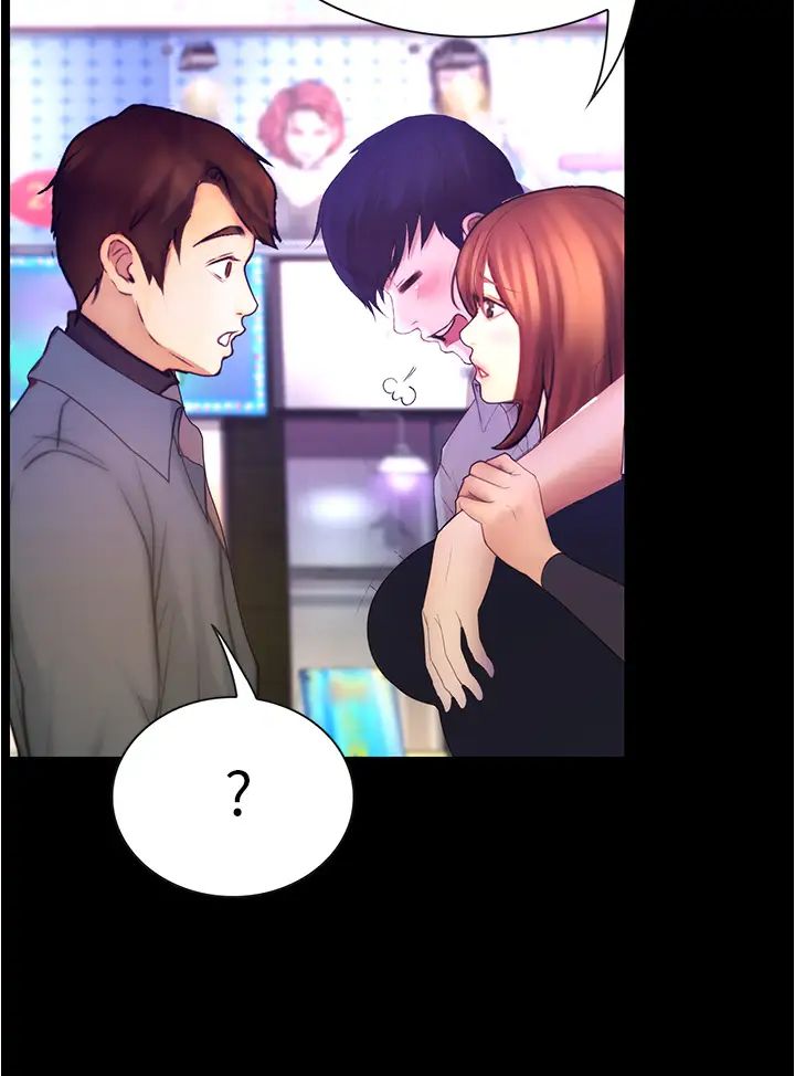 [韩国漫画] 大学骑遇记 校园,女教师,巨乳大奶#[49P]-27