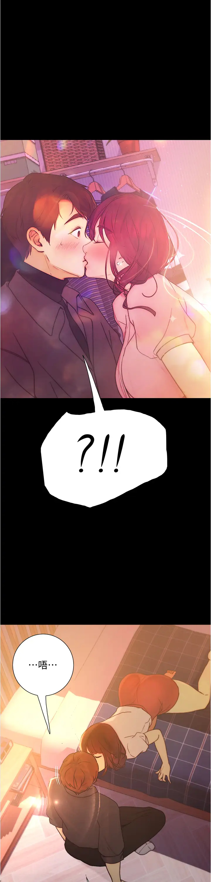 [韩国漫画] 大学骑遇记 校园,女教师,巨乳大奶#[40P]-38