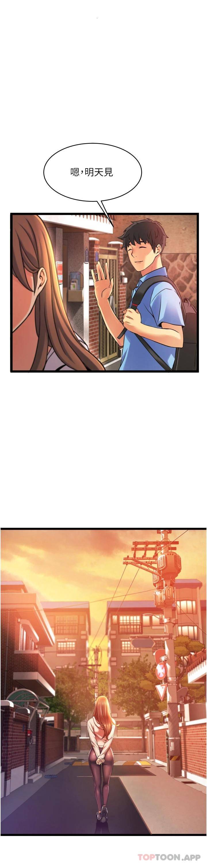 [韩国漫画] 小巷里的秘密 爱情,熟女人妻,巨乳大奶#[111P]-27