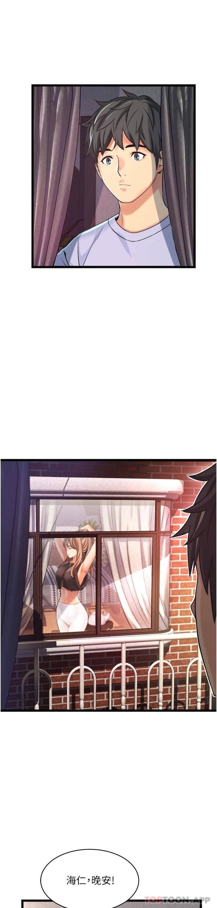 [韩国漫画] 小巷里的秘密 爱情,熟女人妻,巨乳大奶#[111P]-38