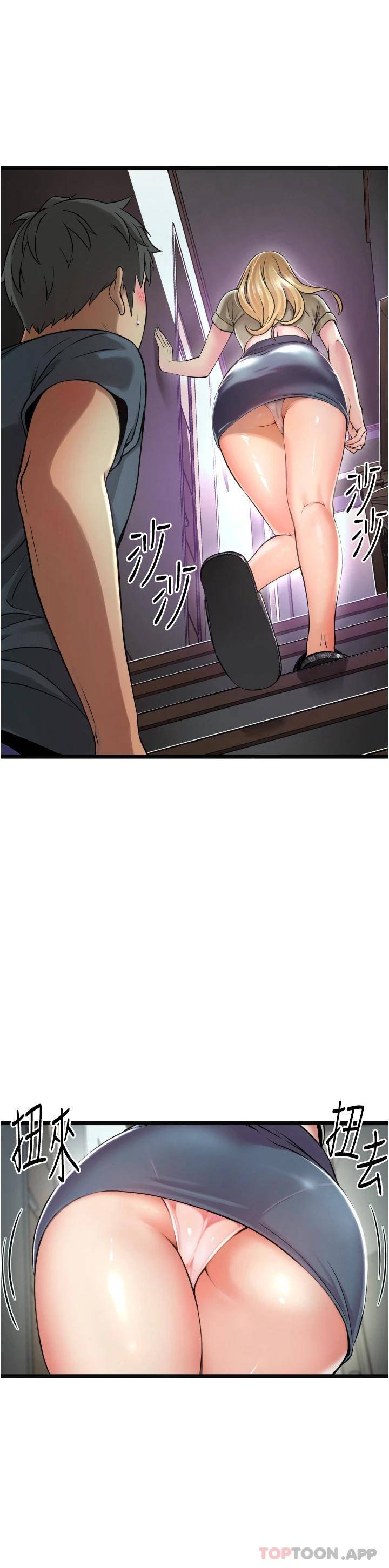 [韩国漫画] 小巷里的秘密 爱情,熟女人妻,巨乳大奶#[111P]-71