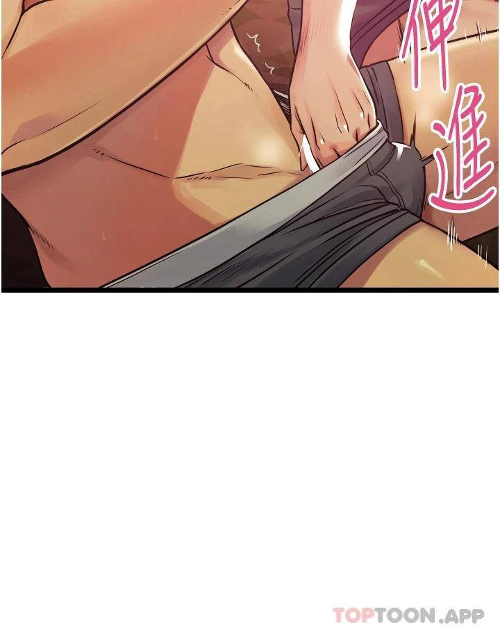 [韩国漫画] 小巷里的秘密 爱情,熟女人妻,巨乳大奶#[111P]-96