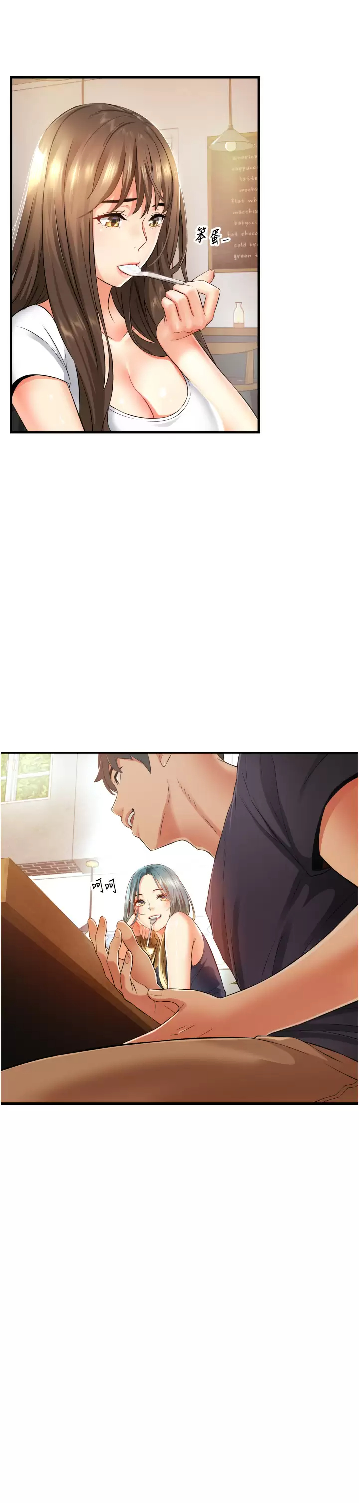 [韩国漫画] 小巷里的秘密 爱情,熟女人妻,巨乳大奶#[53P]-19