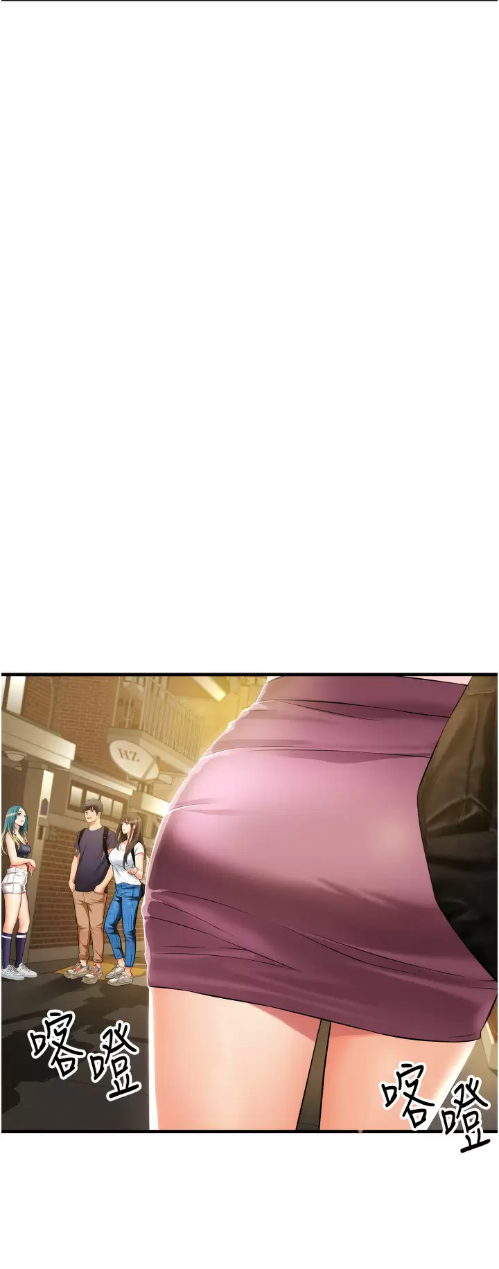 [韩国漫画] 小巷里的秘密 爱情,熟女人妻,巨乳大奶#[53P]-22