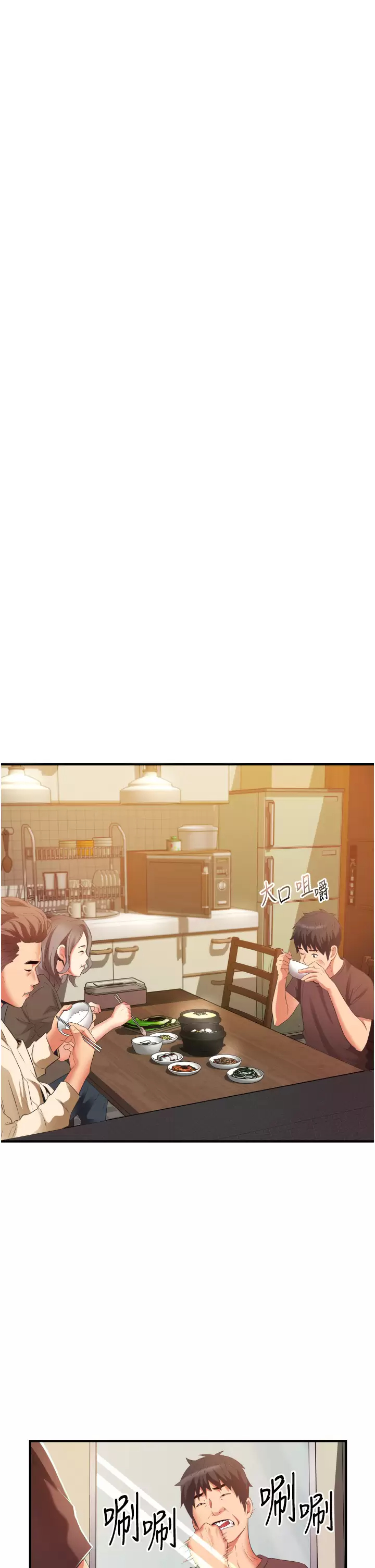 [韩国漫画] 小巷里的秘密 爱情,熟女人妻,巨乳大奶#[53P]-29